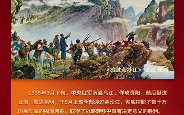 tttzzz万里长篇长征正能量-万篇长征黑料正能量