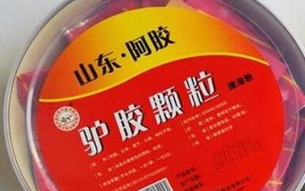 动物胶配方的视频大全_驴胶配方的视频