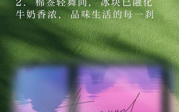冰块和棉签怎么做牛奶(黄)-牛奶和冰块怎么做成棉签