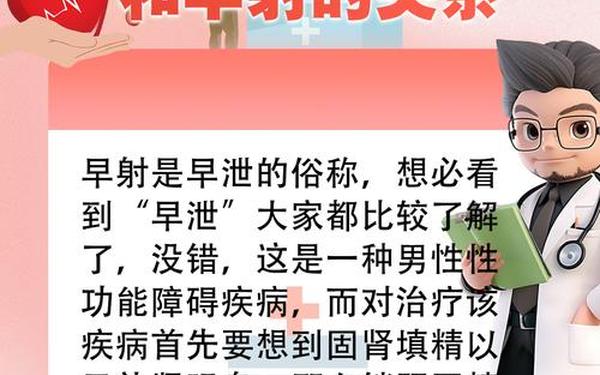 被两个强壮男人躁到高潮(与多个男人有性关系,会感染什么病)