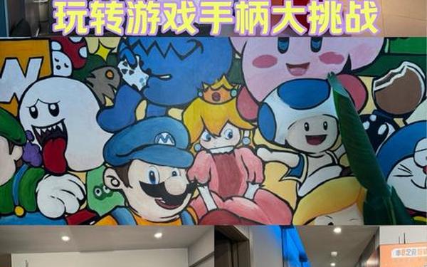 gogogo大胆艺术风格介绍-GOGOGO高清免费完整版游戏