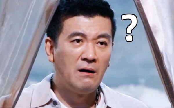 哎呦叫爸爸叫爹叫亲爹_近亲相叒父