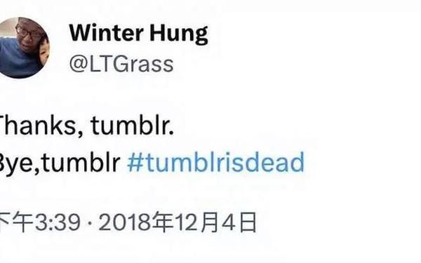 黑料推特红人楼梯间—汤不热红人