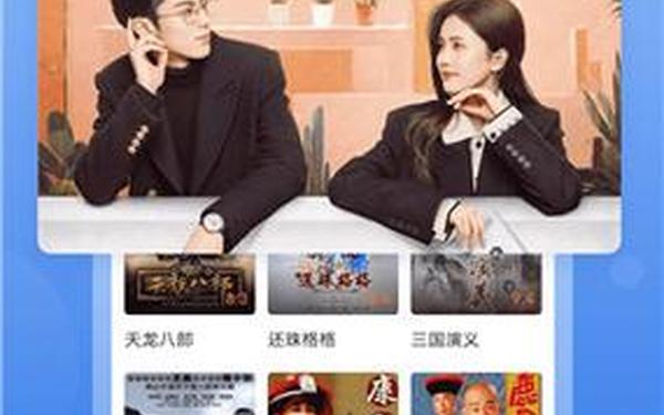 番茄影视大全可以免费追剧吗、青檬免费影视剧大全在线观看高清