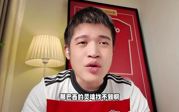 911红领巾爆料网八卦有理—暗黑爆料github