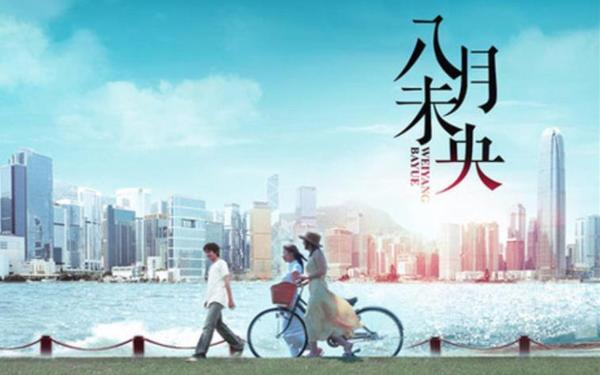 八月未央情人节定制在线—八月未央圣诞套装1080p