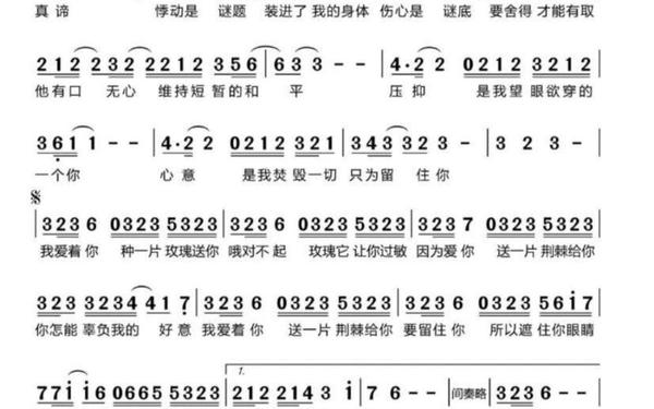 久久精美日产mv二线三线是什么;无人区玫瑰的mv