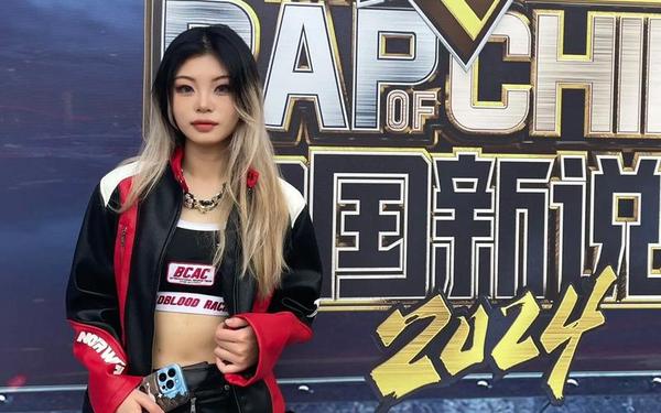X姓女RAPPER的首次亮相;东南亚少女rapperdiss图片