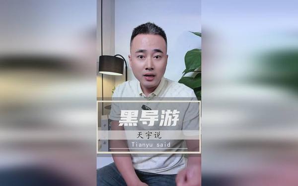 17c黑料爆料_17Cc吃瓜网最新爆料新闻