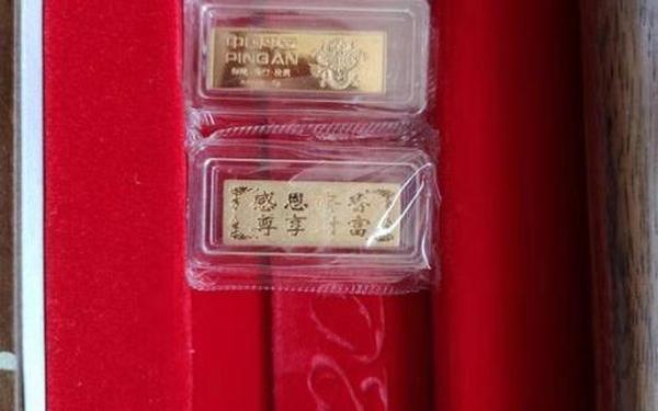 1999年新版金银瓶 金银瓶1-5hd手机版