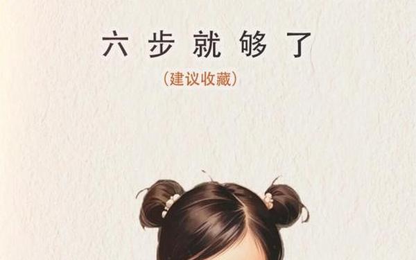 可不可以干湿你-刚开始拒绝渐渐接受的视频