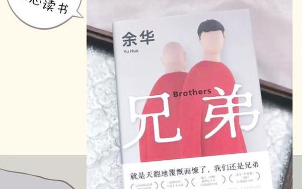 丰年经继拇最简单处理-和好兄弟的母亲最经典十首