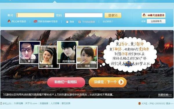 51吃瓜fun备用线路防走失全网更新(fun)