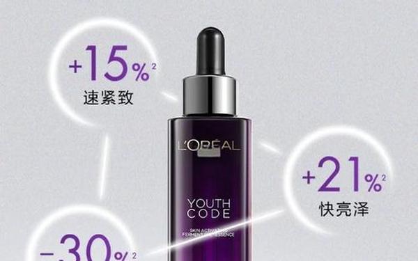 999国产精华最好的产品_一品国精和二品国精的文化意义