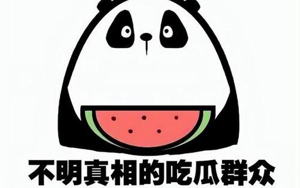 911热门今日吃瓜-911八卦爆料在线观看