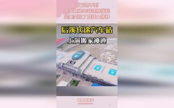 x7x7x7x7任意槽2023进口视频,x7x7x7x7任意槽2023基础