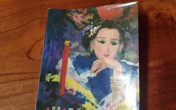董小宛天美传媒兄妹在干嘛;天美传奇mv免费观看英雄救美视频最新
