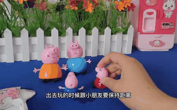 戴玩具出门直接—出门穿戴小玩具
