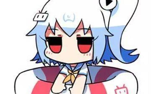 哔哩哔哩在线看免费观看视频;bilibili 哔哩哔哩网页版