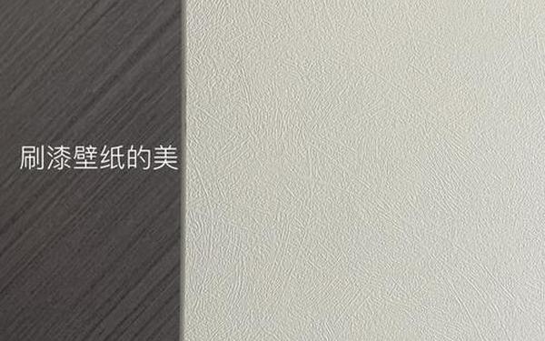 福乐阁5363灰色;福乐阁