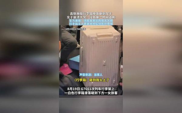 x7x7x7任意噪108澎湃号_x7x7x7任意噪入口直达大象