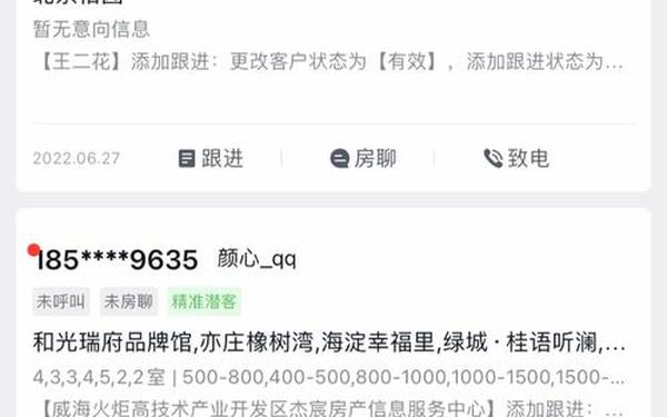 51cg今日吃瓜热门大瓜加州_51每日大赛热门大瓜往期内容