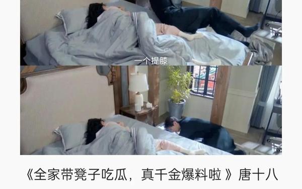 吃瓜爆料就看黑料社38 娱乐圈吃瓜帖子
