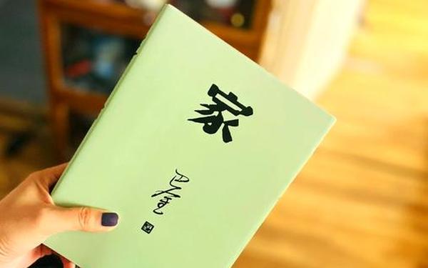 Y1UAN大家庭芬_1v3顾家三兄弟