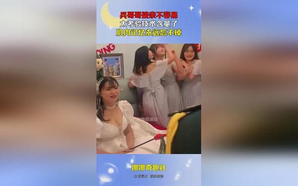 雏鸟幼儿张婉莹,暑假作业张婉莹