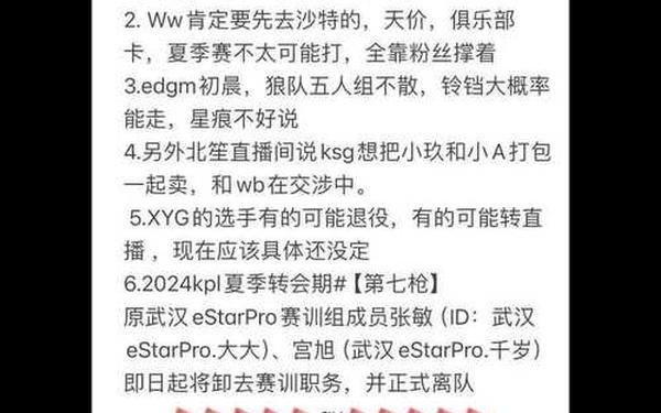 51cg网每日吃瓜、网络吃瓜啥意思是什么
