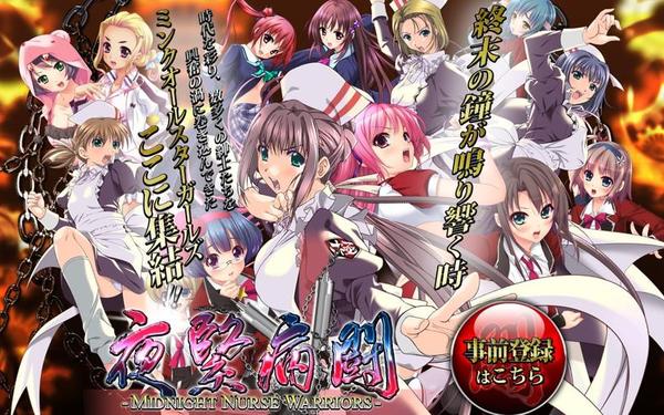 病勤楼栋1-6樱花_病勤楼栋1-5免费
