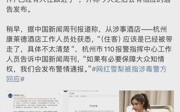 911爆料八卦有理吃瓜无罪回家的路,吃瓜爆料某国民节目今年难办