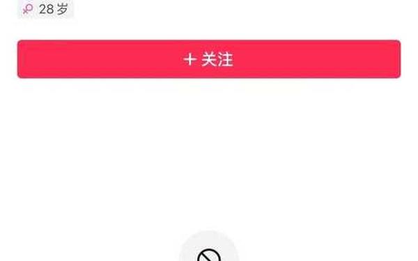 九幺高危风险9.1免费动漫版-9.1高危风险短视频