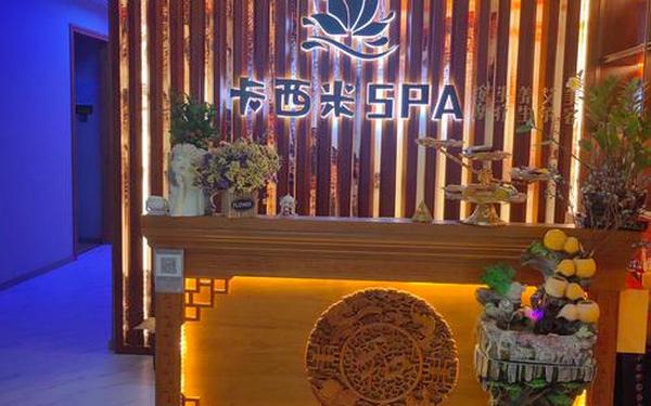 第一会所68.168.16.158 今前养生会所