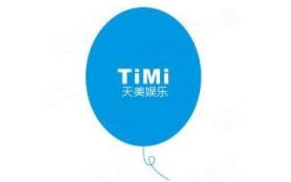 timi1tv天美传媒解锁版的特点、www.taimei.com