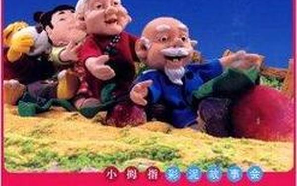 拔萝卜又喊又叫疼,姐弟拔萝卜的谐音梗