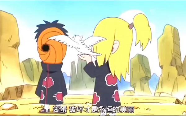 黑土被迪达拉爆炒、黑土被迪达拉白江 黑土被迪达拉爆炒、黑土被迪达拉白江