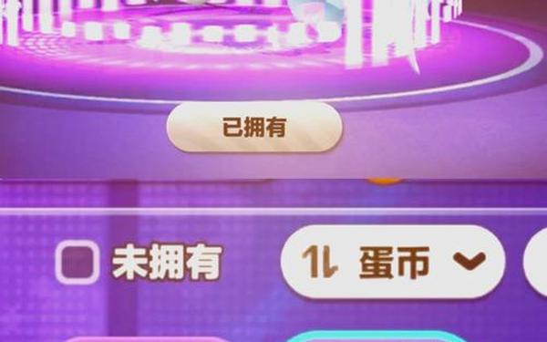 暴躁妹妹csgo对战策略分析 暴躁妹妹CSgO