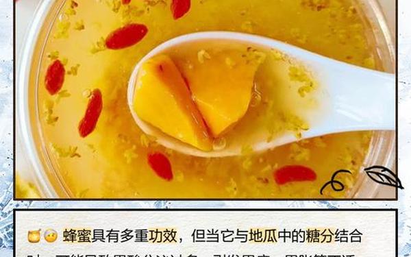吃瓜必吃热门51cg_地瓜不能和什么一起吃