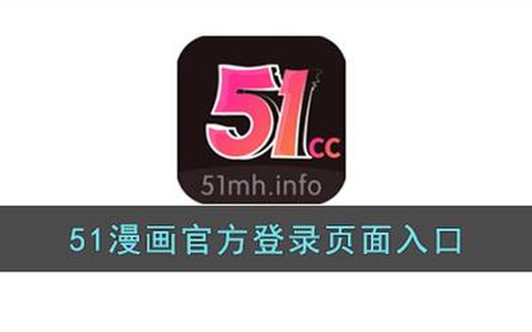51cg是什么、51cg.fun是什么平台