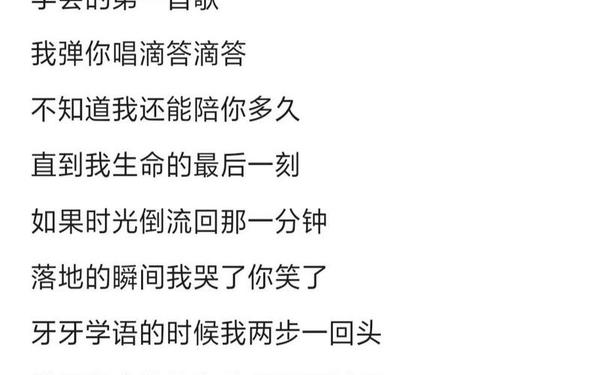 GB14may18_XXXXXL实例(gb14may13—XXXXXL歌词)