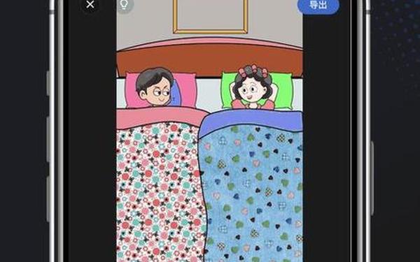 打扑壳不盖被子91-弹被子需要多长时间