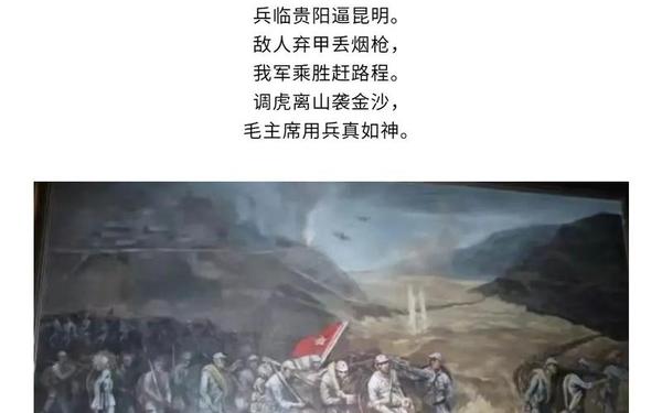 zztt07万篇长征 zztt万里长征