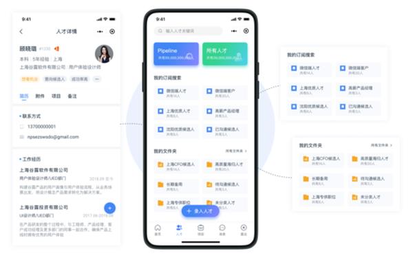 的服务质量—谷露