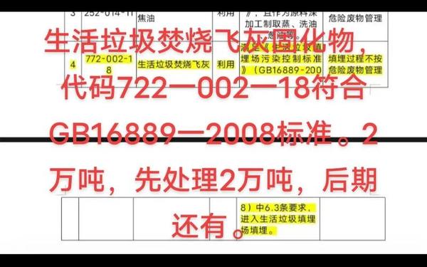 18may19-XXXXXL56endian_9.1破解版.abk 18may19-XXXXXL56endian_9.1破解版.abk