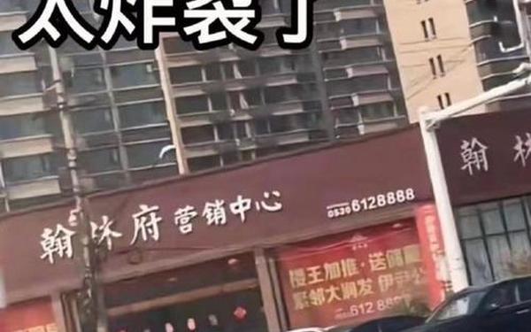 911爆料往期回顾红领巾瓜报;911爆料往期回顾翰林府