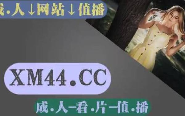 差差差很疼App大全免费下载—网盘下载差一步mp3 差差差很疼App大全免费下载—网盘下载差一步mp3