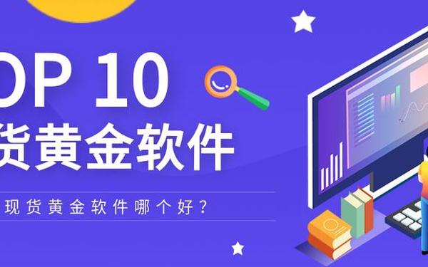18款禁用APP网站进入口-黄金网站大全9.1