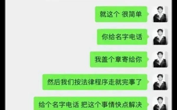 911吃瓜爆料黑料官网 圈内爆料