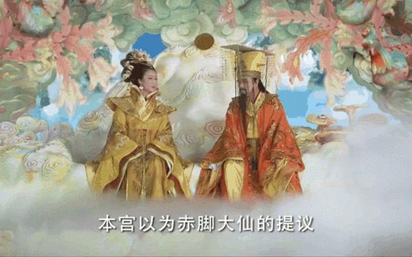 海角社区封神披风妈妈在线观看-电影妈祖的传说
